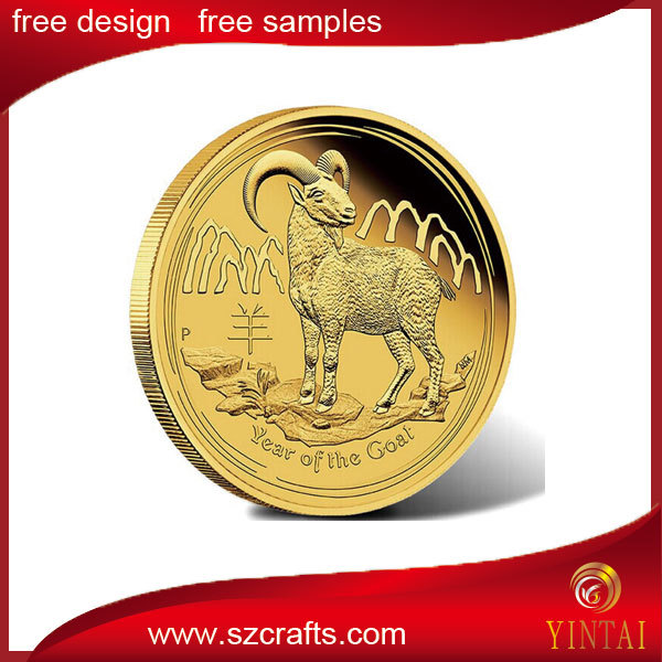 2015 new year of the goat gold coins with gear edge