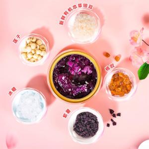 Quality Chinese Instant Purple Sweet Potato Peach Gum Tremella Soup Sweet And Glutinous 168g wholesale