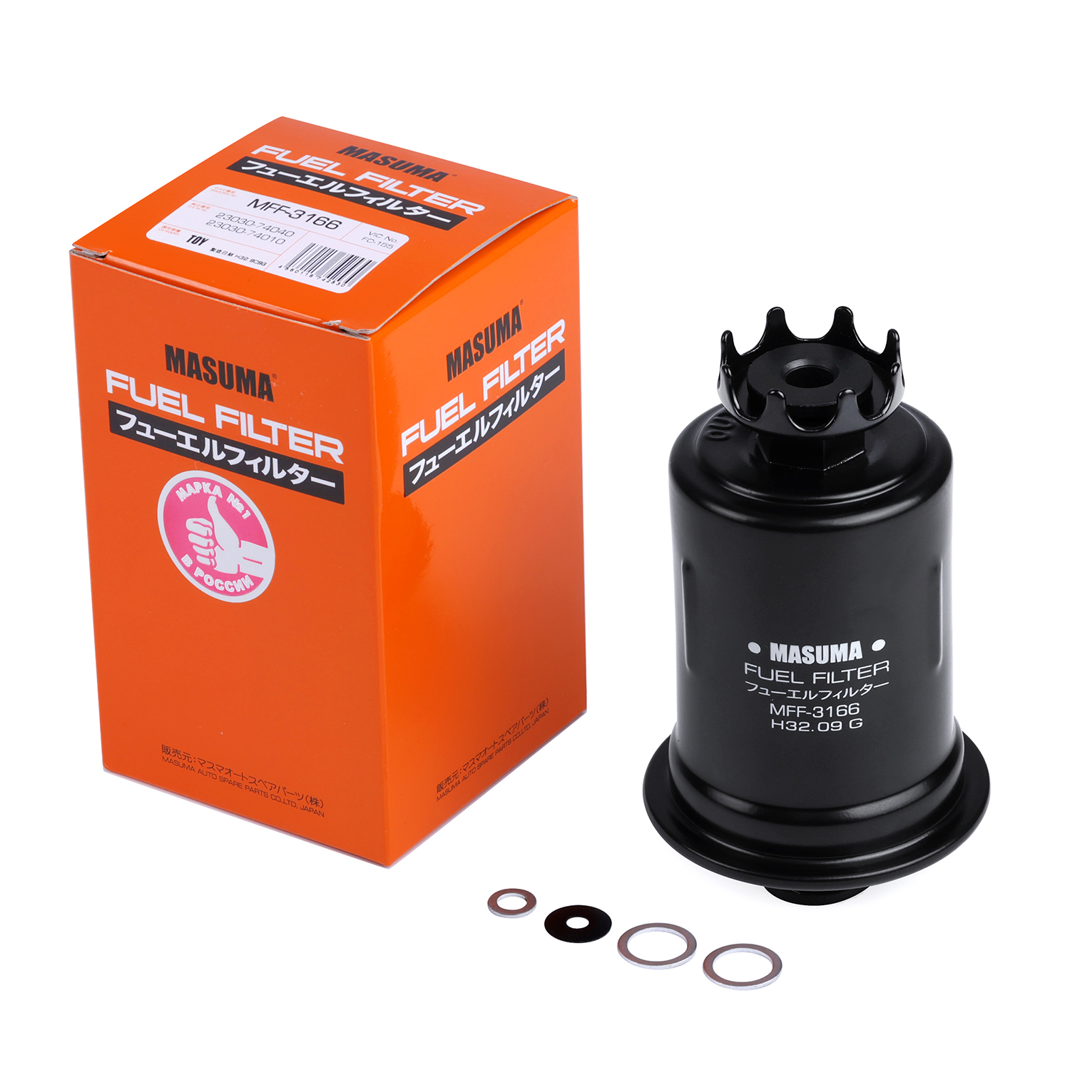 23030-74010 23030-74040 Fuel Filter for Toyota RAV 4 by MASUMA Vehicles Accessories