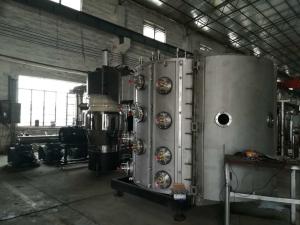 Quality Custom Cathodic Arc Deposition Equipment / Cathodic Arc PVD Coating Plant wholesale