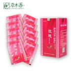 Pink Natural Plant Foot Bath Salt 28g×40pack Whitening Skin SPA Bath Salt