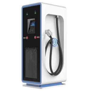 Quality IP54 EV Charging Pile 200A 80kW Electric Vehicle Charging Station wholesale