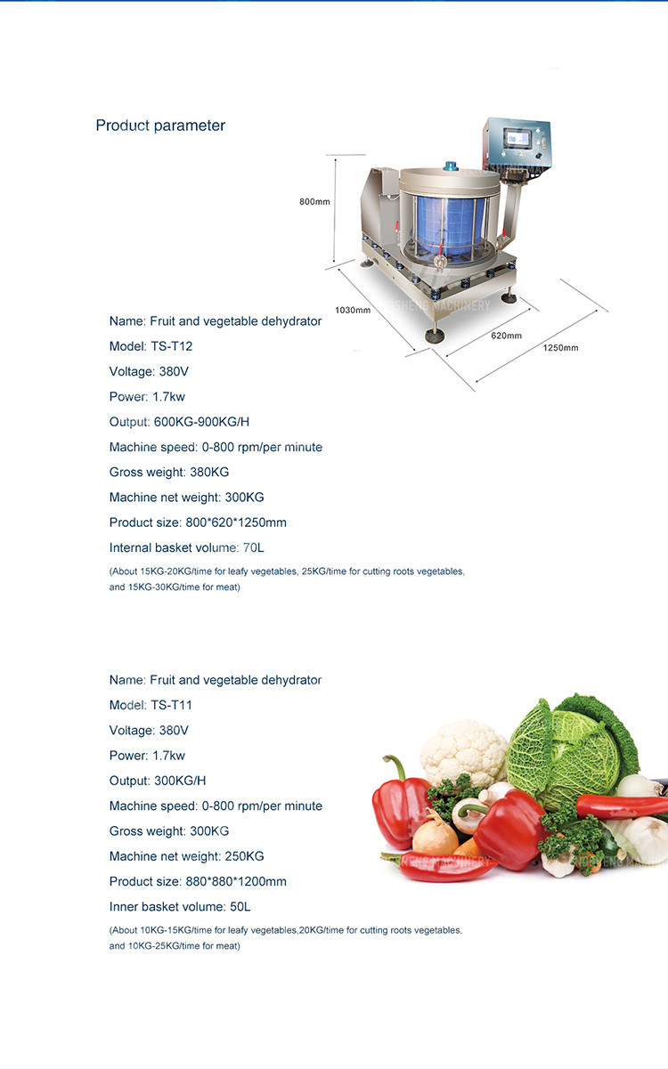 380KG Stainless steel centrifuge potato industrial dehydrator dehydrates fruits and vegetables quickly