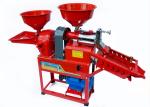 220V 2.2kw Paddy Husker Rice Milling Machine For Home Processed