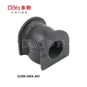 Quality 52306-SWA-A01 wholesale
