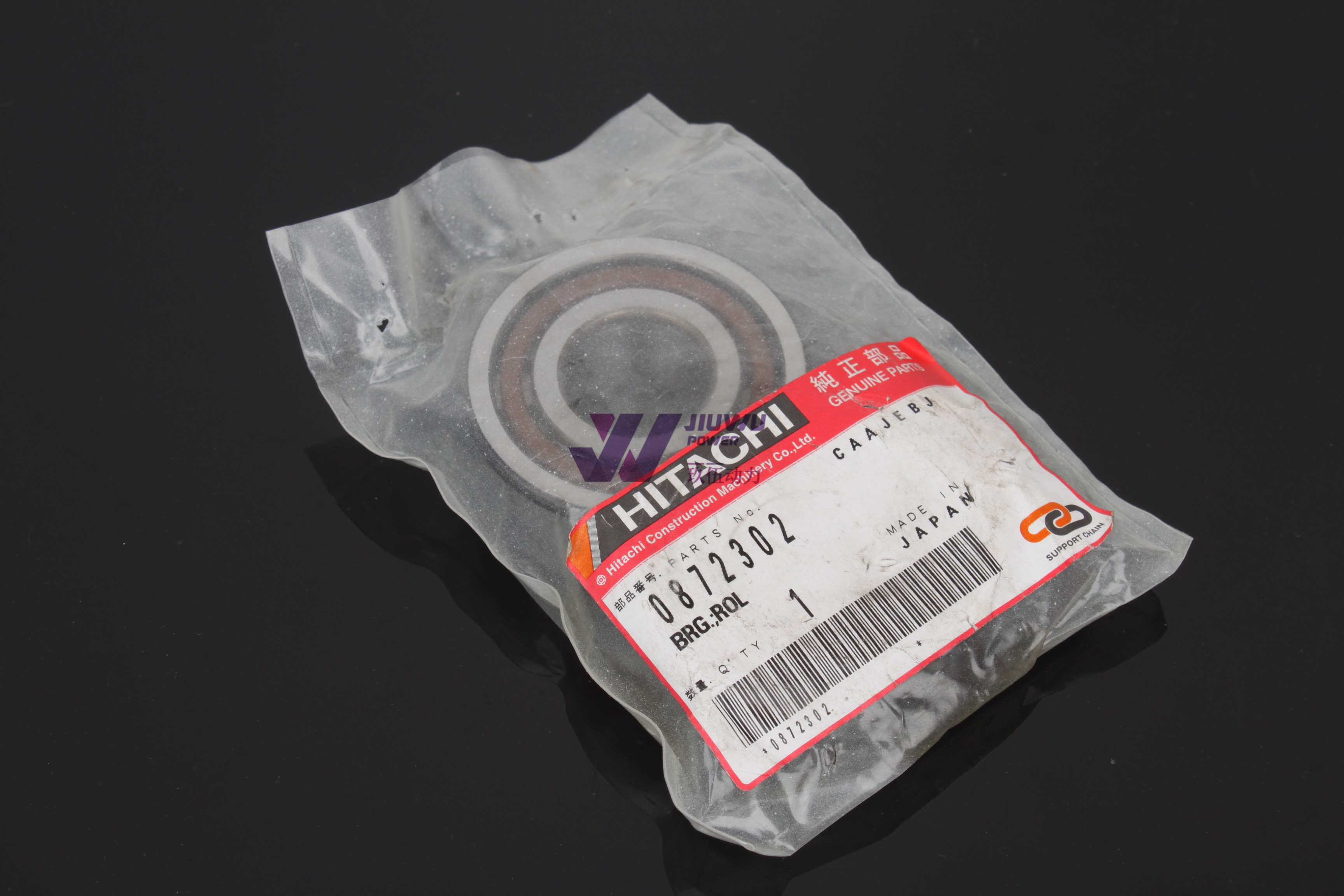BRG ROL 0872302 Hitachi Excavator Parts For ZX280-5G ZX330