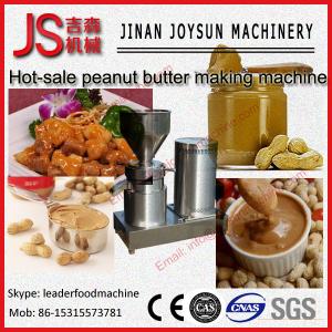 Quality Emulsifying Mixer Vacuum High Shear Mixer Ketchup Homogenizer wholesale
