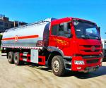FAW 6x4 Oil Tanker Truck 20 - 25 M3 Volume FAW J5M Cabin Manual Gearbox
