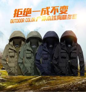 Quality Artificial Leather Heavy Winter Jacket Waterproof Outdoor Camo Jacket wholesale