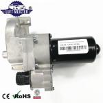 Range Rover LR3 LR4 Sport Axle Differential Locking Motor