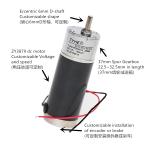 Low Noise Small 37mm Gearbox High Torque 3000rpm 12v 24v 12v24v Magnetic 30w 20