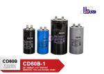 Professional 100uf Electrolytic Capacitor 250VAC Starting Capacitor