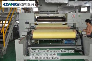 Quality Single / Double Beam Non Woven Fabric Making Machine 1.6 - 3.2 Meter Automatic wholesale