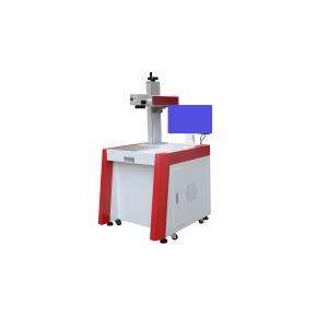 Quality Digital High Speed Scan CO2 Laser Marking Machine 10600nm Wavelength For Metal wholesale