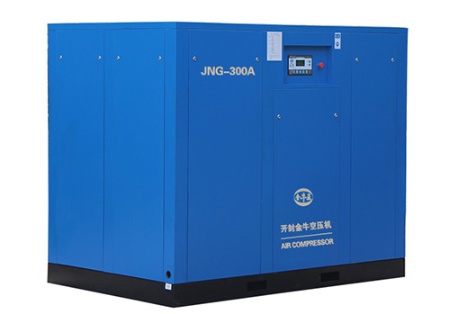 small screw type air compressor for Wood working High quality, low price Innovative, Species Diversity, Factory Direct,