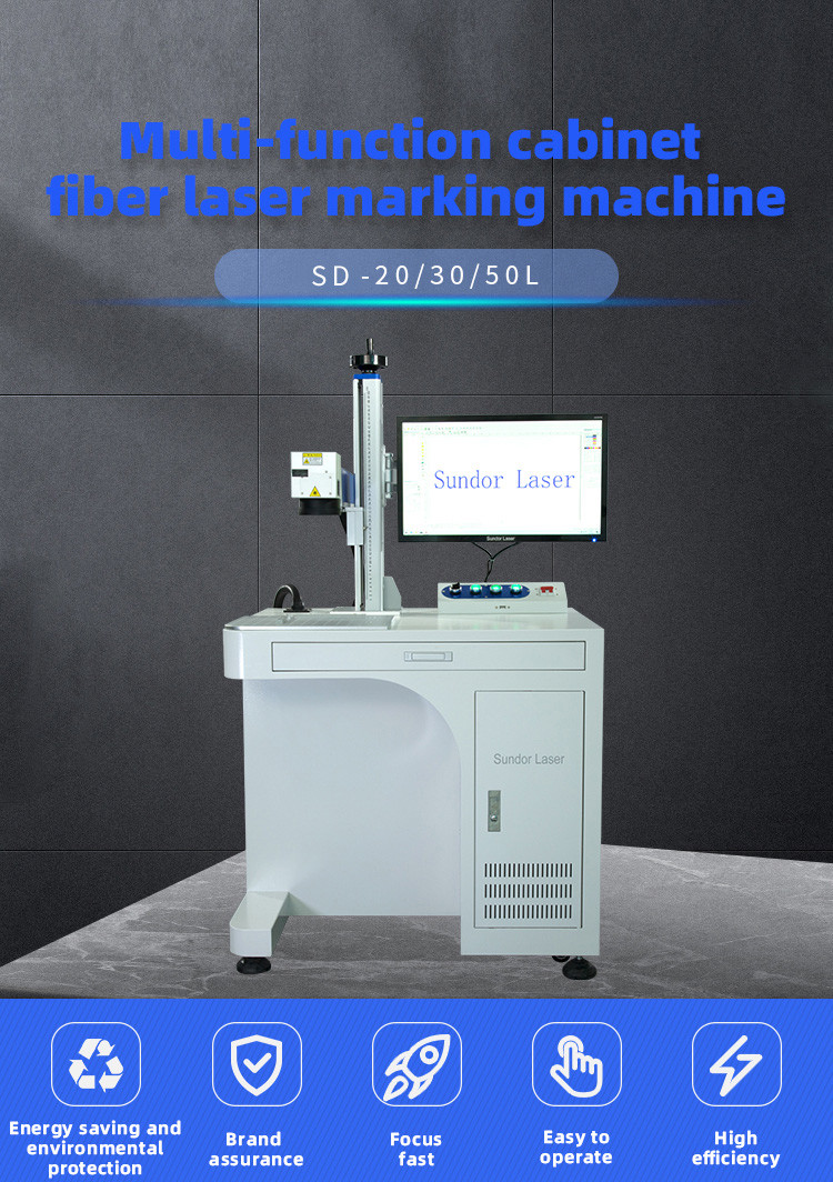 Full Closed Cabinet Fiber Laser Marking Machine For Hardware Tools / Kitchen Knives / Bottles