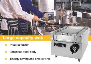 Quality 24 Power Supply Restaurant Cooking Equipment with Gas Connection wholesale