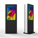 Smart Parking 65 Inch Digital Signage Outdoor Screens