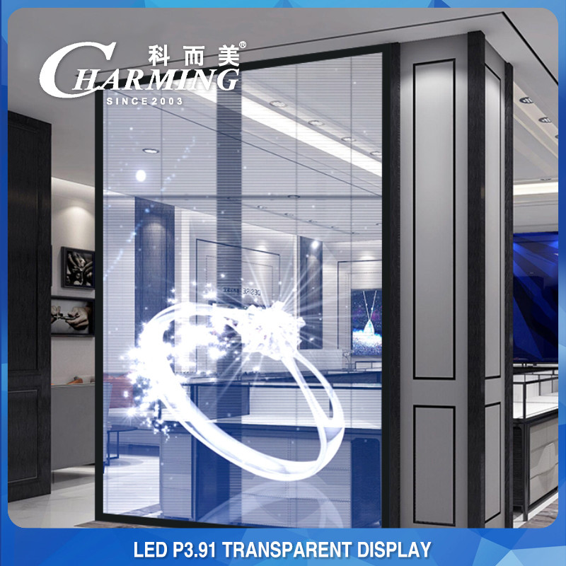 Indoor 1920-3840Hz Transparent LED Video Wall Glass Screen For Advertising
