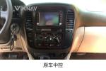 12.1 Inch Screen Car radio For 1999-2002 Toyota cruiser Navigation GPS