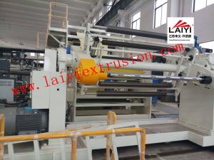 Quality Double Shaft Automatic Thermal Lamination Machine With Special Cutting Knife wholesale