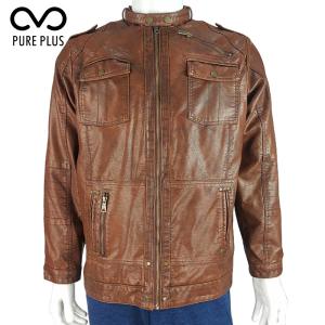 Quality Ultralight Cognac PU Mens Brown Padded Jacket With Quited Lining wholesale