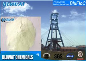 Quality Oil Drilling Chemical / Drilling Mud Additives Free Flowing Off - White Powder wholesale