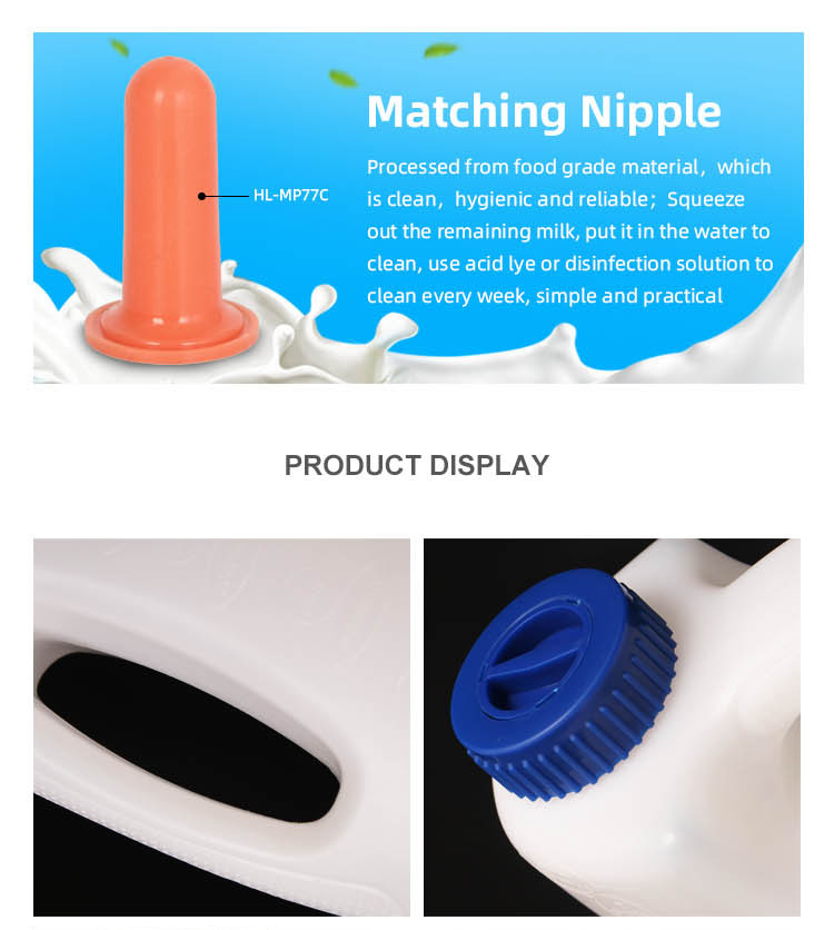 Round Nipple Calf Feeding Bottle For Newborn Calves