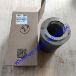 SDLG filter , 4120004983, loader spare parts for wheel loader LG936/LG956/LG958
