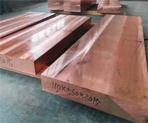 Quality Standard Copper Sheet Plating 1000mm For Export Packaging wholesale