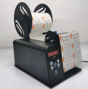 Quality Commodity Auto Label Dispenser CE With Electric Counter wholesale