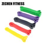 Latex Resistance Latex Resistance Loop Bands Home Fitness Exercise 2080mm