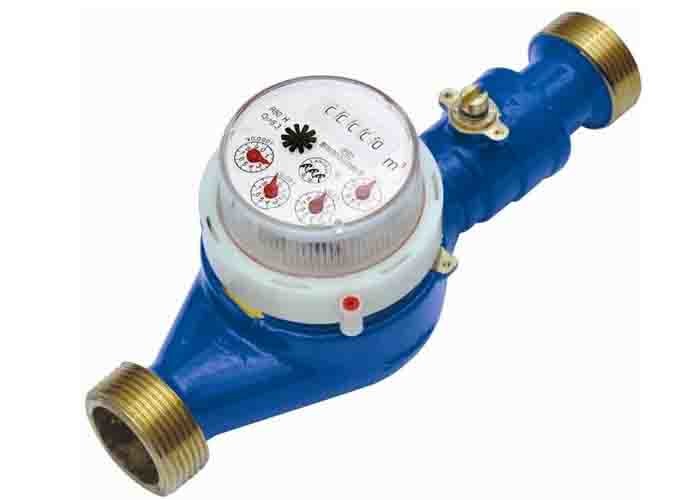 IC Card Prepaid Water Meter