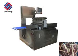 Quality 38m Stainless Steel Bone Saw Frozen Meat Cutting Machine wholesale
