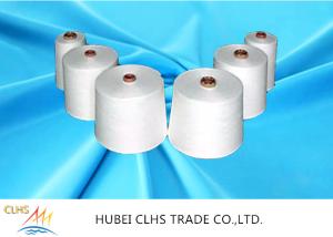 Quality Raw White 50s/2 Polyester Knitting Yarn For T Shirt Good Evenness wholesale