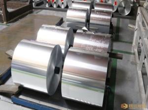 Quality Anti Rust 3003 Aluminium Foil Roll Food Packaging High Corrosion Resistance wholesale