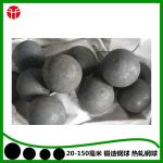 Low Breakage Forging Grinding Steel Balls And Wear Rate Hot Rolling 20-150mm