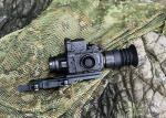 Waterproof High Thermal Sensitivity Civilian Riflescope