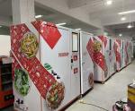 Frozen Fresh Food meal microwave heating custom Vending Machine