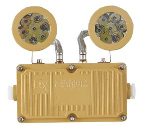 Quality Aluminum Twins Head Explosion Proof Emergency Light DC 3.6V NEW-FBB005-2 wholesale