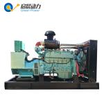 600KW Natural Gas Generator Biogas Generator