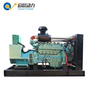 Quality 800kw silent natural gas generator AC three phase 1500rpm wholesale