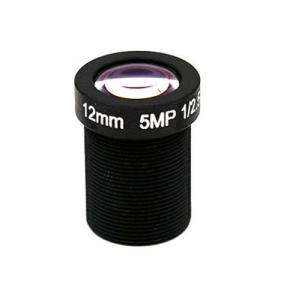 Quality 12mm 5.0 Megapixel Lens, High resolution lens wholesale