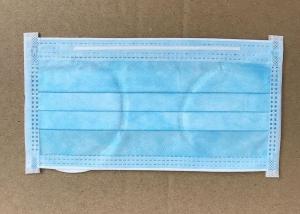 Quality Non Sterilization Doctor Surgical Mask Ear - Loop Type For Hospital wholesale