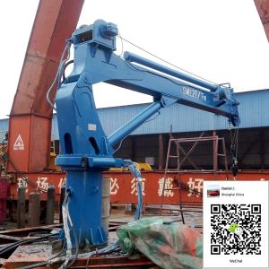 Quality Manufacturer for Hydraulic Telescopic Boom Boat Deck Crane for sale wholesale