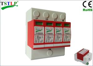 Quality 40kA Type 2 Lightning Surge Arrester 75v / 150v / 275v / 320v /380v / 440v wholesale