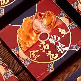 Quality Instant Salty Fish Maw Abalone Soup Chinese Nutrition Nourishment ODM wholesale