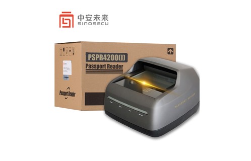 Sinosecu Free SDK ICAO e Scanner Document Reader Visible Illumination Windows/Linux