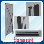 Adjustable X Stand Banner for Trade Show
