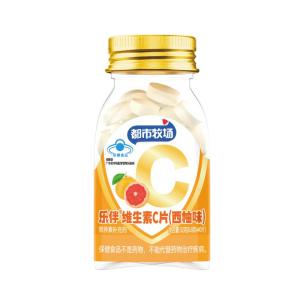 Quality Immune Boosting Dosfarm Vitamin C Tablets With Store In Cool Dry Place wholesale